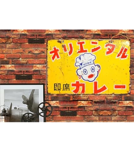 Amazon.co.jp: ホーロー ホーロー看板 カクイわた レトロ ミニ レトロ